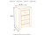 https://ashleyfurniture.scene7.com/is/image/AshleyFurniture/B251-92-Juararo-DIM?&hei=420