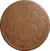 1871 Two Cent Piece, Semi-Key Date, Nice Surfaces but Low Grade AG, Almost Good