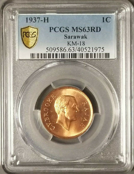 1937-H Sarawak (Malaysia) One Cent, PCGS MS63 RD, KM-18, Lustrous Full Red Coin