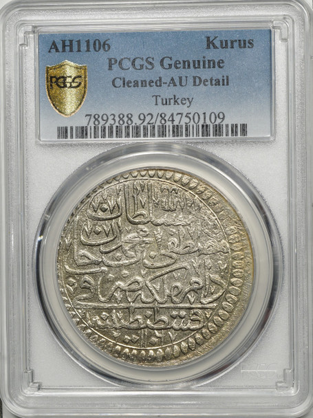 1695 (AH 1106) Turkey, Mustafa II Kurus, KM# 120, Constantinople Mint PCGS AU Details