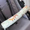 Forest Friends Double Sided Bumper Bar Cover - cotton way up