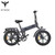 ENGWE ENGINE Pro 750W Electric Bike