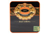 PDR A. Flores 1975 Gran Reserva Sun Grown Half Corona Cigar Box