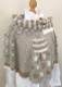 Nat/Camel/Cream Front SOLD OUT

