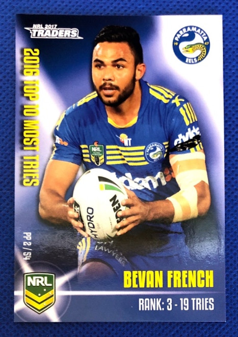 2017 NRL TRADERS BEVAN FRENCH PARRAMATTA EELS PIECES OF THE PUZZLE CARD  PP2/54