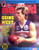 1997 WESTERN BULLDOGS V ADELAIDE Preliminary Final Football Record