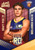 2020 AFL SELECT DOMINANCE BRISBANE LIONS DEVON ROBERTSON DRAFT PICK  ROOKIE CARD