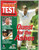 AUSTRALIA v ENGLAND 1998-99 OFFICIAL TEST PROGRAM