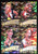 2021 AFL SELECT FOOTY STARS ST KILDA SAINTS CAMO STARBURST CARICATURE SET