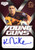 2015 NRL ESP ELITE KODI NIKORIMA BRISBANE BRONCOS Young Guns Signature Card