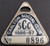 CARLTON SOCIAL CLUB MEMBERS MEDALLION 1986-87 SEASON