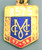 MELBOURNE CRICKET CLUB MEMBERS MEDALLION 1957-58 SEASON