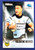 2017 NRL TRADERS VALENTINE HOLMES CRONULLA SHARKS PIECES OF THE PUZZLE CARD  PP48/54