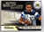 2017 NRL TRADERS ANTONIO WINTERSEIN NORTH QUEENSLAND COWBOYS SAS SIGNATURE SERIES SASB 9/18