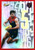 2022 AFL Select CHRISTAIN PETRACCA Melbourne Demons Numbers Daylight Card ND123