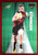 2022 AFL SELECT PRESTIGE JAKE STRINGER ESSENDON BOMBERS GREEN PARALLEL CARD 5/60