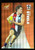 2022 AFL SELECT PRESTIGE JACK STEELE ST KILDA SAINTS ORANGE PARALLEL CARD  205/210