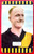 1954 Coles Card Richmond Tigers D ROSS