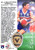 1999 AFL Premiere Series ROHAN SMITH Western Bulldogs Whitten Medal Card