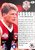 1998 AFL Signature Series ROBERT HARVEY St Kilda Saints Brownlow Medallist Card