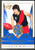 2014 AFL GRAHAM MOSS Essendon Bombers  Honours series 1 Brownlow Medallist Gallery Card BG28