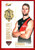 2022 AFL SELECT GOLD JAKE STRINGER ESSENDON BOMBERS BROWNLOW PREDICTOR CARD