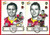 2009 NRL Champions P J MARSH & COREY PARKER Brisbane Broncos Sketch Cards