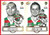 2009 NRL Champions ROY ATOTASI & JOHN SUTTON South Sydney Rabbitohs Sketch Cards