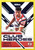 2023 NRL TRADERS TITANIUM SERIES JOSEPH SUAALII SYDNEY ROOSTERS  CLUB HEROES CARD CH28/44
