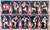 2023 NRL TRADERS TITANIUM SERIES SYDNEY ROOSTERS BASE TEAM SET