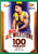 2023 AFL SELECT FOOTY STARS TIM KELLY WEST COAST EAGLES 100 GAMES MILESTONE CARD