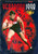 MELBOURNE DEMONS 1998  YEAR BOOK MAGAZINE