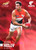 2020 AFL Footy Stars Prestige Greater Western Sydney Giants Red Parallel Card JOSH KELLY