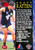 1996 SELECT BRETT RATTEN CARLTON BLUES BEST & FAIREST CARD