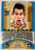 2009 NRL SELECT CHAMPIONS ASHLEY HARRISON GOLD COAST TITANS SUPERSTAR GEM CARD