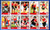 2005 AFL TRADITION MELBOURNE DEMONS COMMON TEAM SET