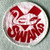 VFL CLOTH PATCH-ROUND BADGE SYDNEY SWANS