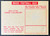 1975 VFL SCANLENS # 55 VIC AANNENSEN SOUTH MELBOURNE SWANS CARD