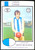 1975 VFL SCANLENS # 99 DOUG WADE NORTH MELBOURNE KANGAROOS CARD