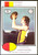 1975 VFL SCANLENS #36 BERNIE JONES HAWTHORN HAWKS CARD