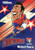 2020 NRL Traders Newcastle Knights Startoons MITCHELL PEARCE CARD