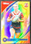 2024 NRL TRADERS TITANIUM TARRYN AIKEN SYDNEY ROOSTERS WOMENS GOLD CARD WG49/60