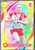 2024 NRL TRADERS TITANIUM TARA McGRATH-WEST SAINT GEORGE DRAGONS WOMENS GOLD CARD WG45/60