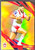 2024 NRL TRADERS TITANIUM BLAKE LAWRIE SAINT GEORGE DRAGONS GOLD SPECIAL CARD GS122