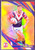 2024 NRL TRADERS TITANIUM DANIEL TUPOU SYDNEY ROOSTERS GOLD SPECIAL CARD GS134