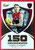 2024 AFL FOOTY STARS MILESTONE MG64 JAMES HARMES MELBOURNE DEMONS 150 GAME CARD