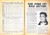 1965 JULY 17, EDITION FOOTY WEEK BOOKLET MAGAZINE