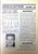 1965 SEPTEMBER 11, EDITION FOOTY WEEK BOOKLET MAGAZINE