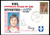 VFL STARS of the 70s & 80s TONY MORWOOD South Melbourne Swans  FDC