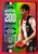 2014 AFL SELECT FOOTY STARS MG70 JUSTIN KOSCHITZKE ST KILDA SAINTS 200 GAME MILESTONE CARD